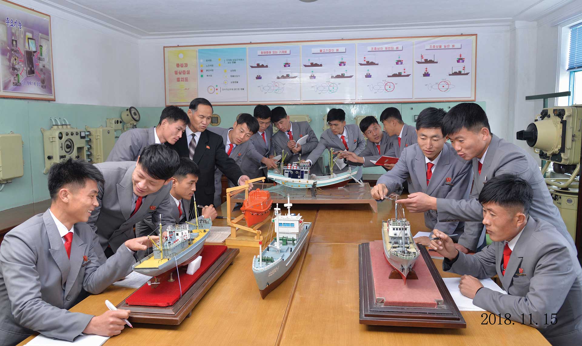 11-조선의 교육제도